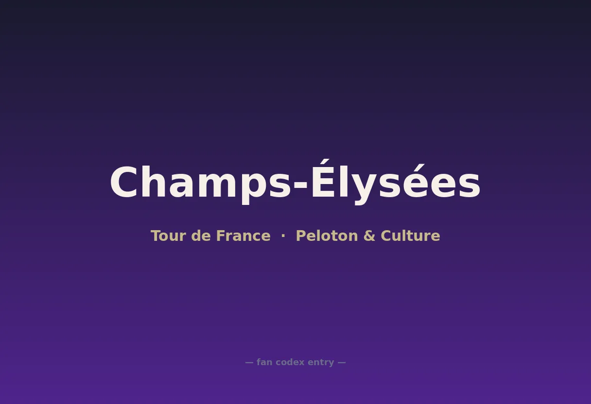 Champs-Élysées